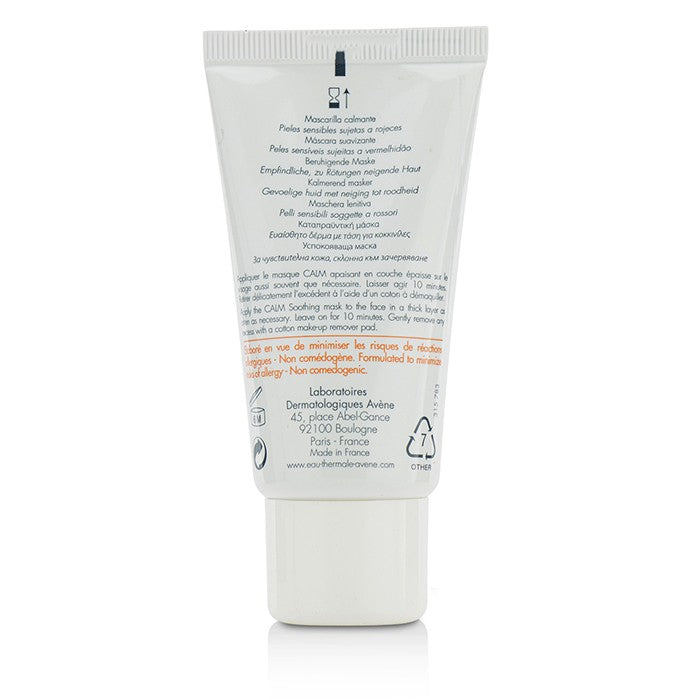 AVENE - Antirougeurs Calm Redness-Relief Soothing Mask - For Sensitive Skin Prone to Redness